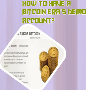 Bitcoin demokonto